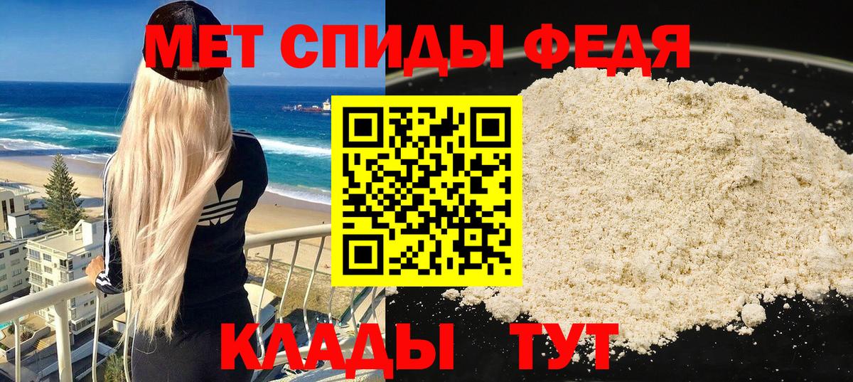 Amphetamine 98%  Амфетамин  mega ТОР  Вход с VPN  Кострома  Амфетамин 