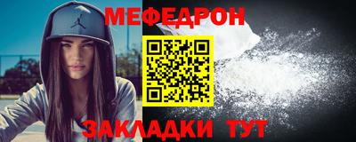 кокаин VHQ Краснознаменск