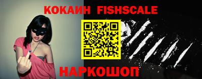 мефедрон мука Конаково