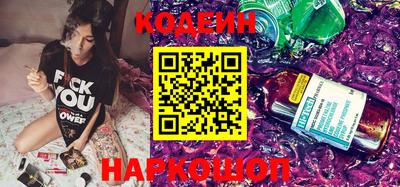 кристаллы Коммунар