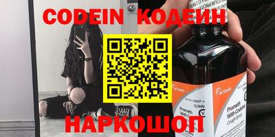 мефедрон мука Конаково