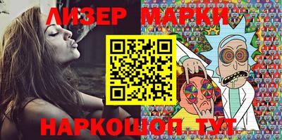 кристаллы Коммунар