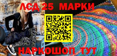 ALPHA PVP Комсомольск-на-Амуре
