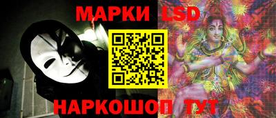 мефедрон мука Конаково