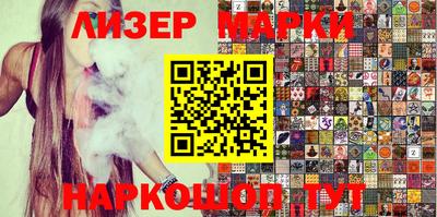 ALPHA PVP Комсомольск-на-Амуре