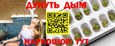 ALPHA PVP Комсомольск-на-Амуре