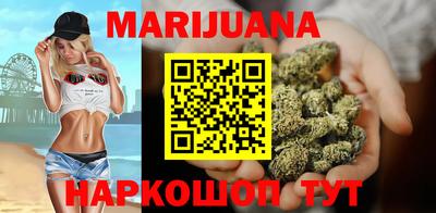 мефедрон мука Конаково