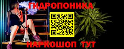 кристаллы Коммунар