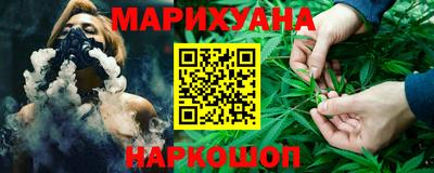 кокаин VHQ Краснознаменск