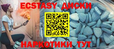 мефедрон мука Конаково