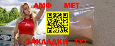 кокаин VHQ Краснознаменск