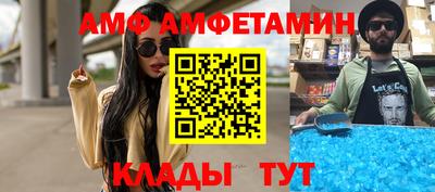 кокаин VHQ Краснознаменск