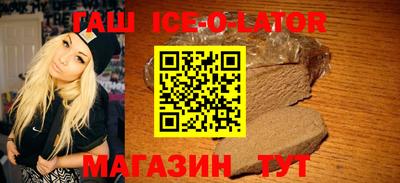 кокаин VHQ Краснознаменск