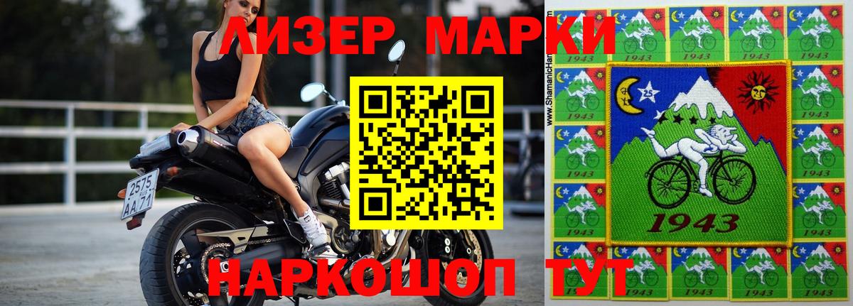 LSD-25 экстази кислота  Вход с VPN  Кострома 