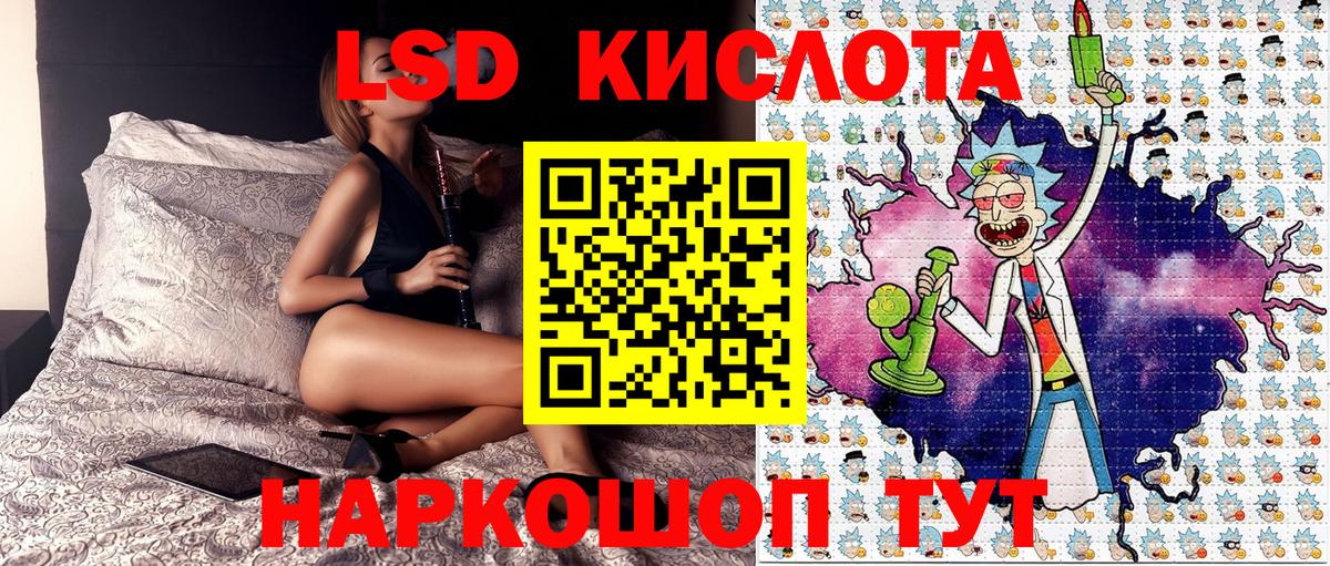 Марки NBOMe 1,8мг  Вход с VPN  Кострома 