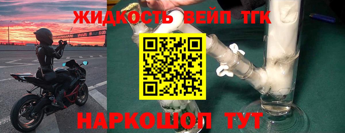 ГАШ Кострома